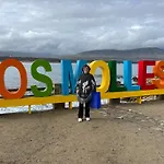 Roscoe\'s Paradise